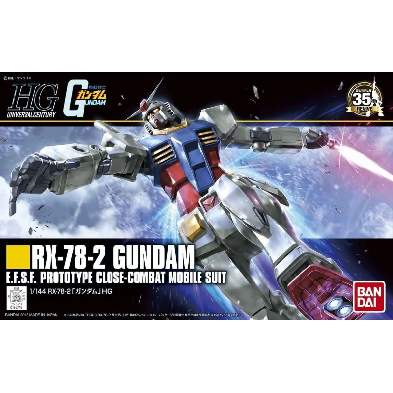 RX-78-2 - High Grade