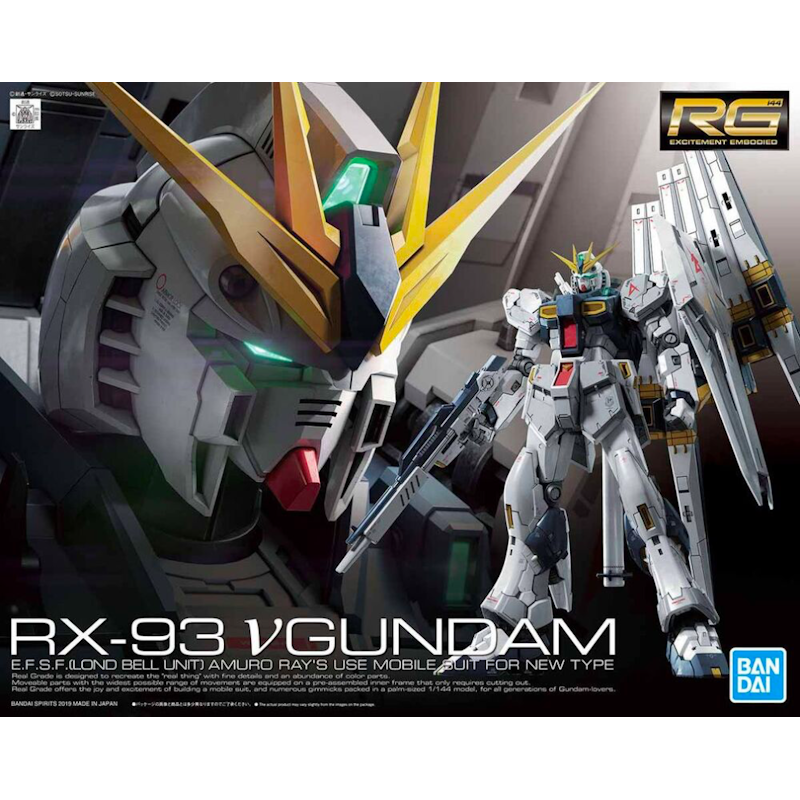 RX-93 ν Gundam (Nu Gundam) - Real Grade