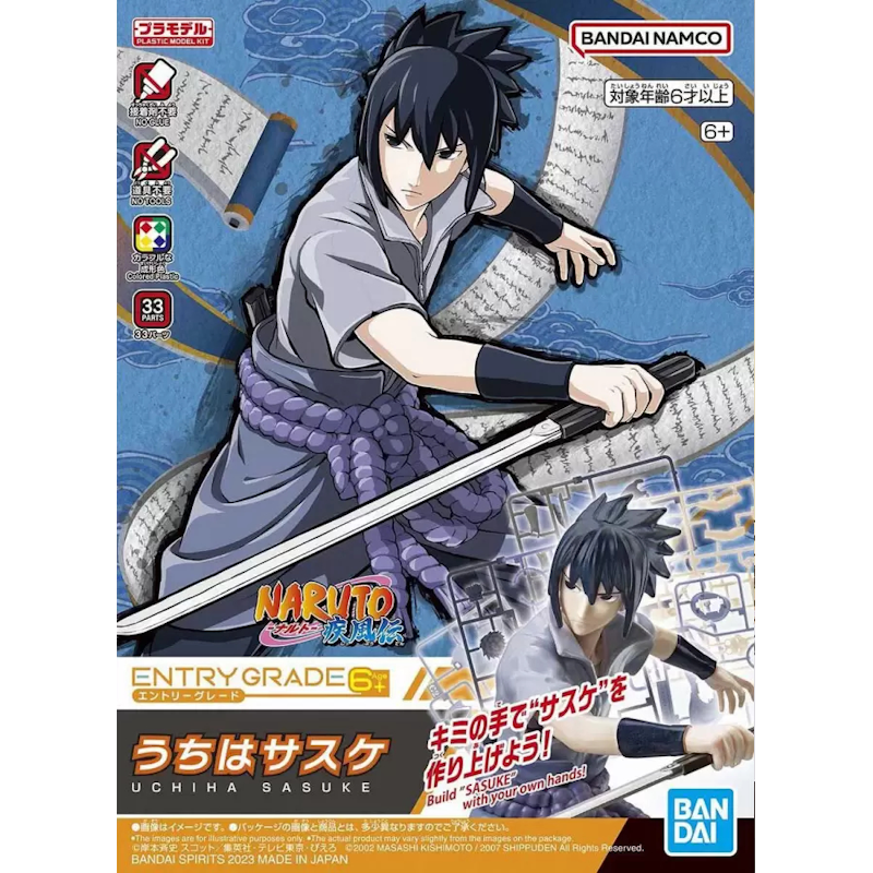 Sasuke Uchiha - Naruto