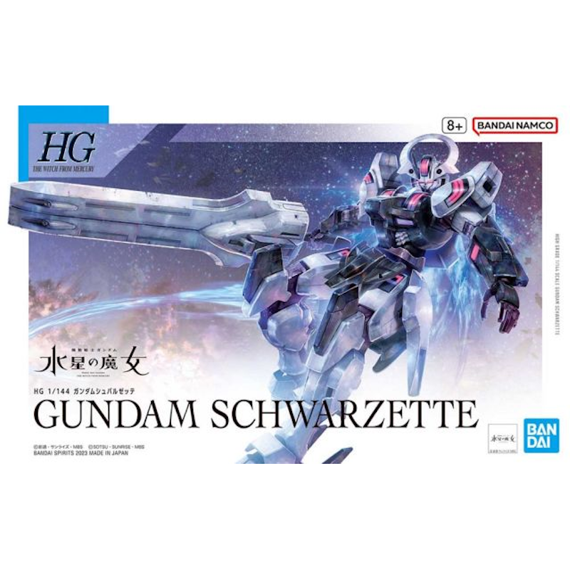 Gundam Schwarzette - High Grade