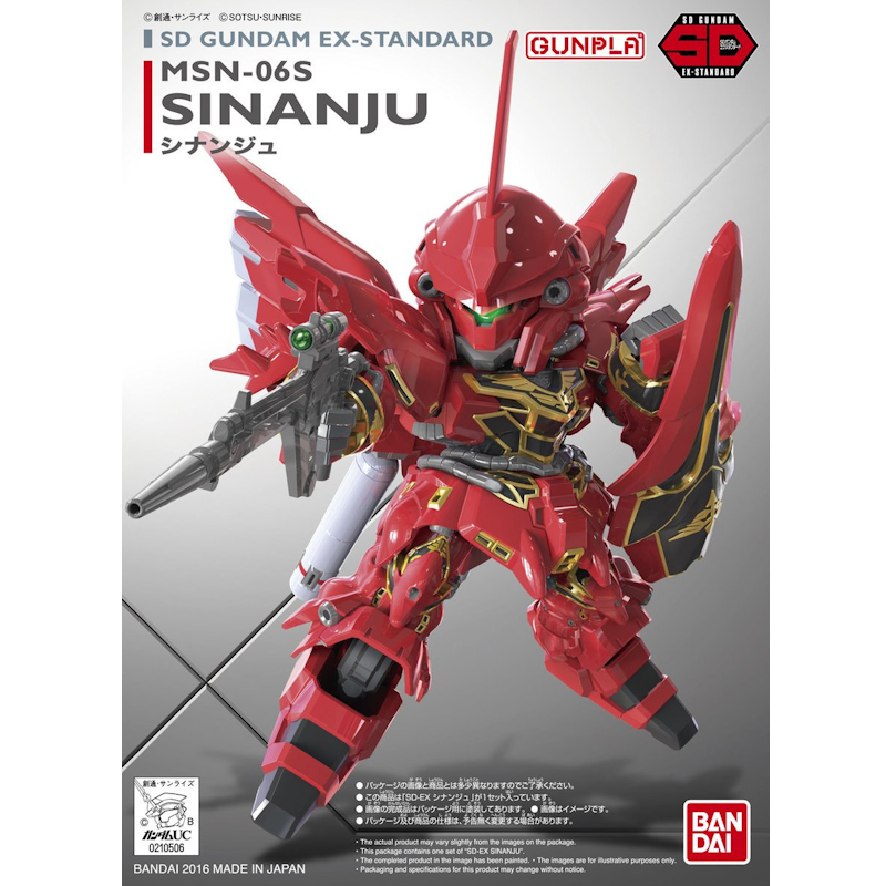 MSN-06S Sinanju - Super Deformed