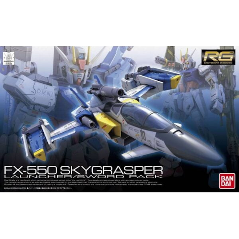 FX-550 Sky Grasper - Real Grade
