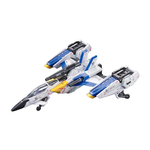 FX-550 Sky Grasper - Real Grade