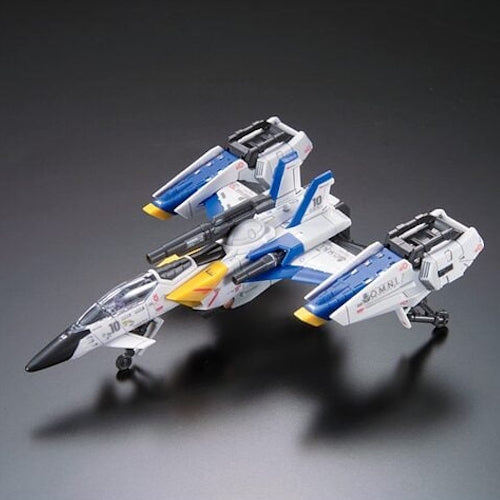 FX-550 Sky Grasper - Real Grade