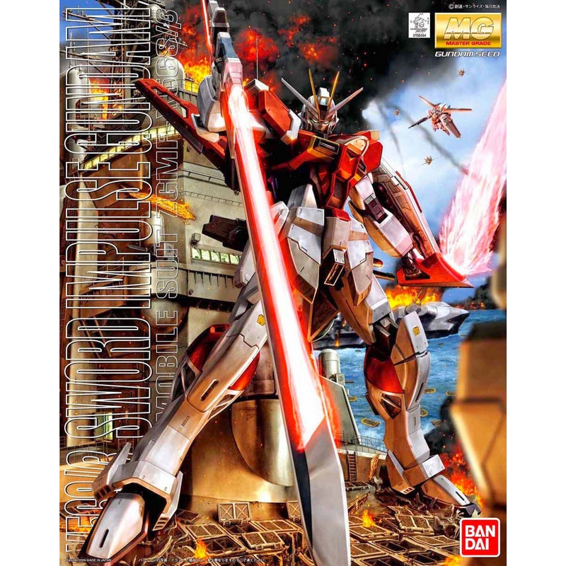Gundam Sword Impulse - Master Grade