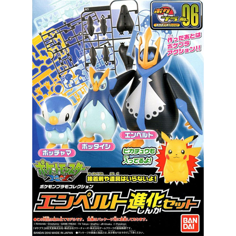 Tiplouf Evolution Set - Select Series