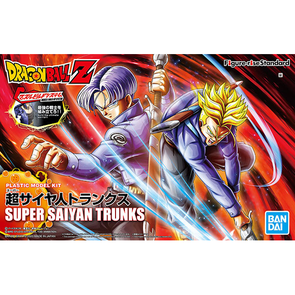 Super Saiyan Trunks - Dragon Ball Z