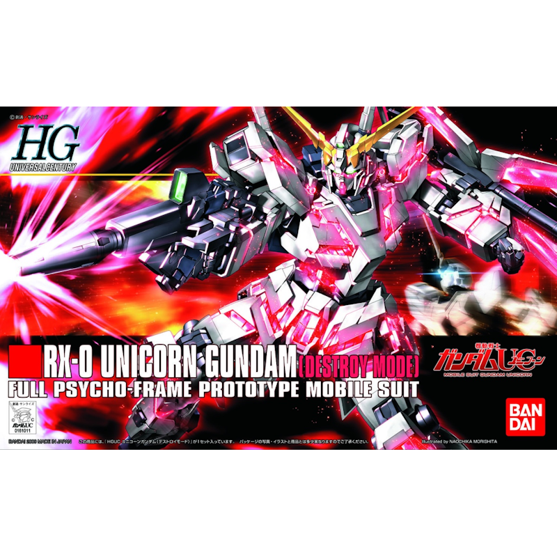 RX-0 Unicorn Gundam (Destroy Mode) - High Grade