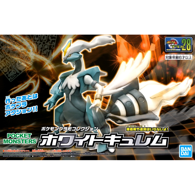 Kyurem Blanc - Select Series