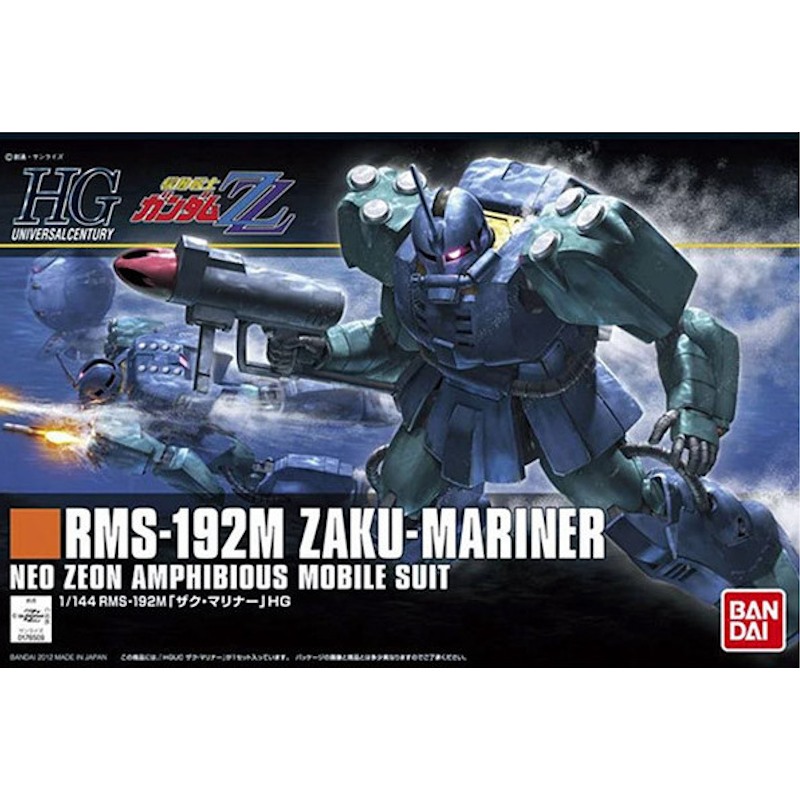 Zaku Mariner - High Grade