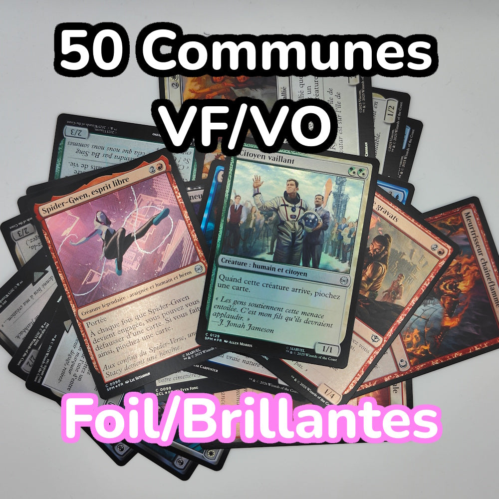 Lot de 50 Communes Foil (Brillantes) - Magic: The Gathering