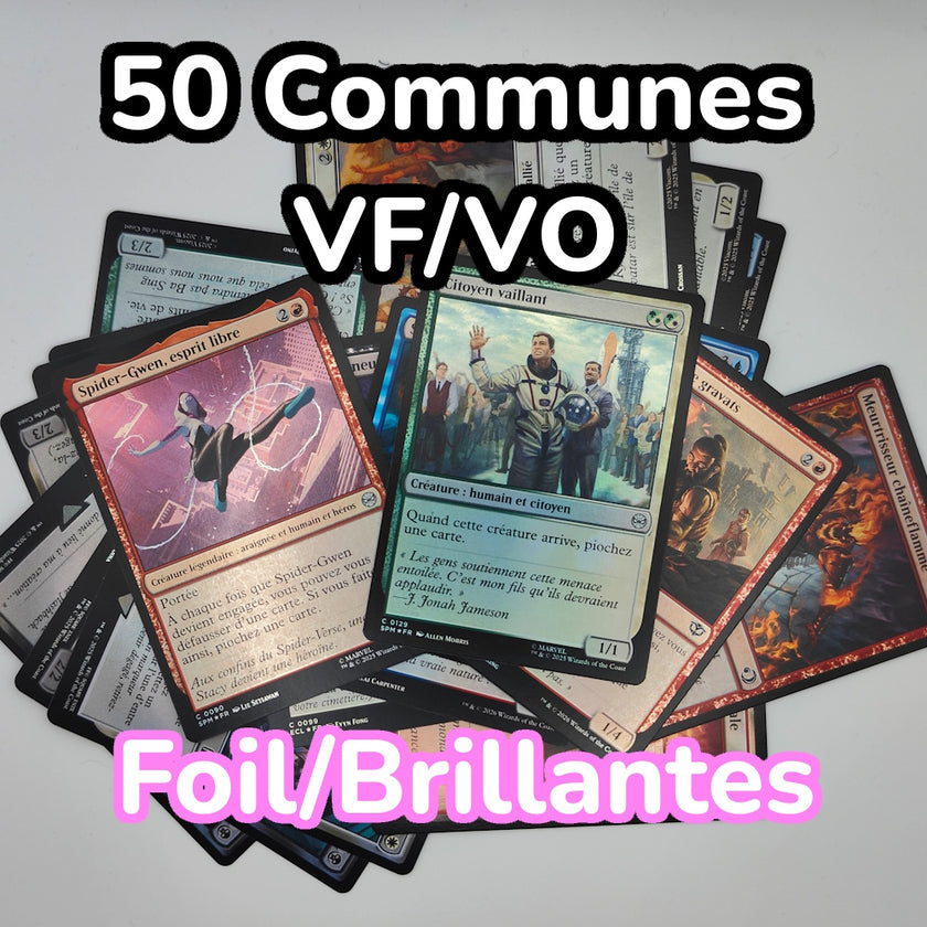 Lot de 50 Communes Foil (Brillantes) - Magic: The Gathering