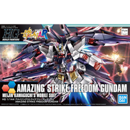 ZGMF-X10A-A Amazing Strike Freedom Gundam - High Grade