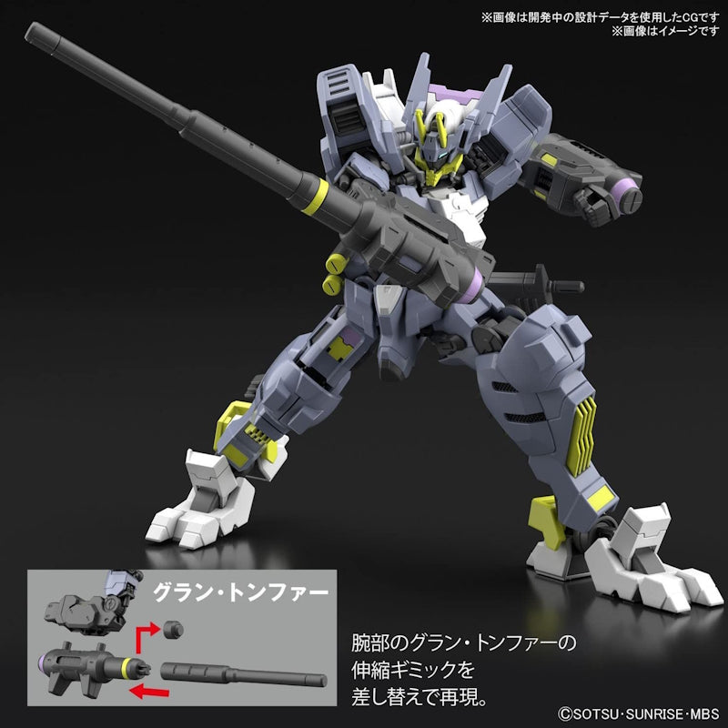 Gundam Asmoday - High Grade