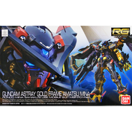 Gundam Astray Gold Frame - Real Grade