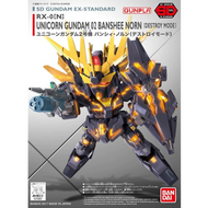 RX-0[N] Unicorn Gundam 02 Banshee Norn - Super Deformed