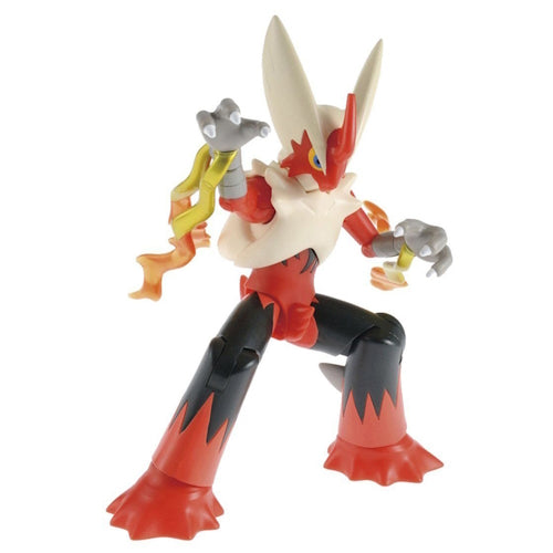 Mega Braségali - Select Series