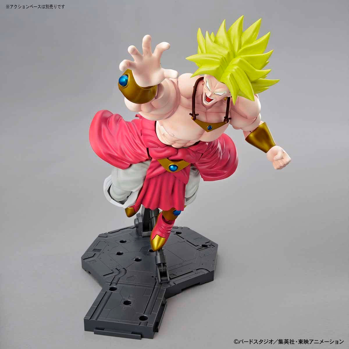Legendary Super Saiyan Broly - Dragon Ball Z
