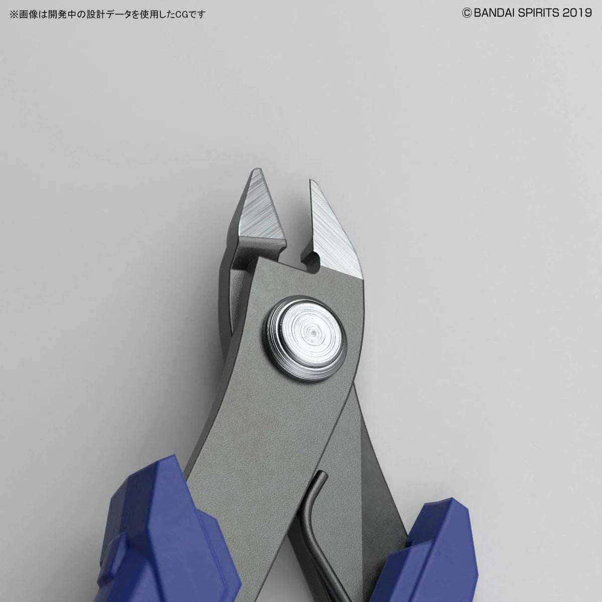 Build Up Nipper - Bandai Spirits