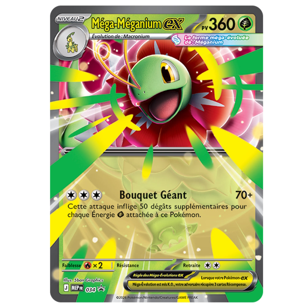 Coffret Mega-Méganium EX - Héros Transcendants - Pokémon