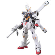 Crossbone Gundam X-1 - High Grade