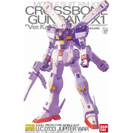 Crossbone Gundam X-1 Ver.Ka - Master Grade
