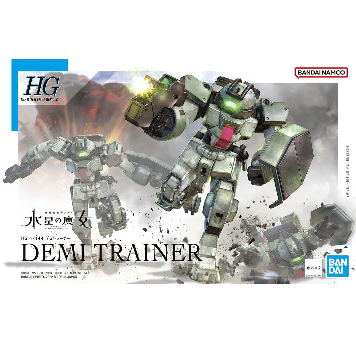 Demi Trainer - High Grade