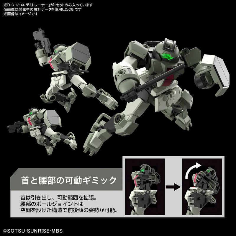 Demi Trainer - High Grade