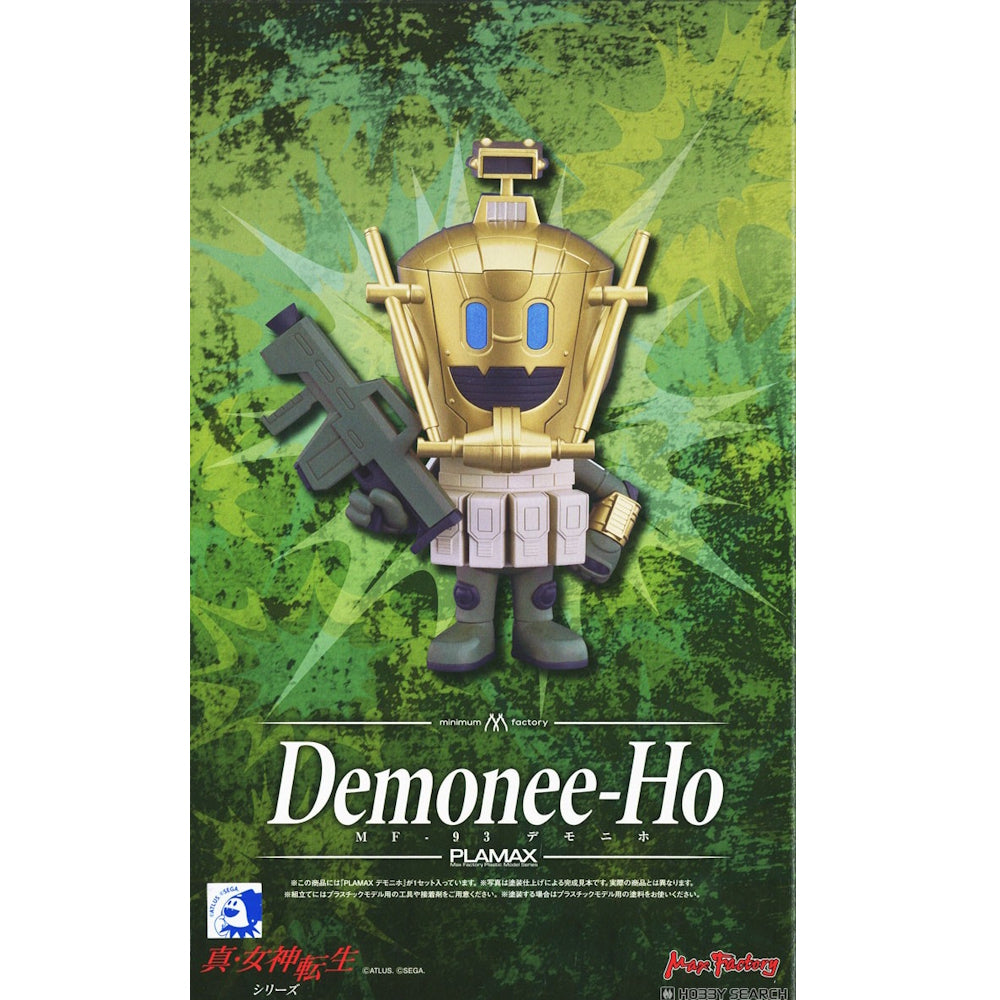 Demonee-Ho - Shin Megami Tensei