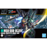 MSK-008 Dijeh - High Grade