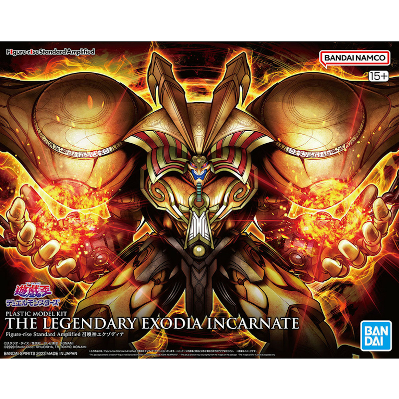 Exodia l'Interdit - Yu-Gi-Oh!
