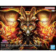 Exodia l'Interdit - Yu-Gi-Oh!