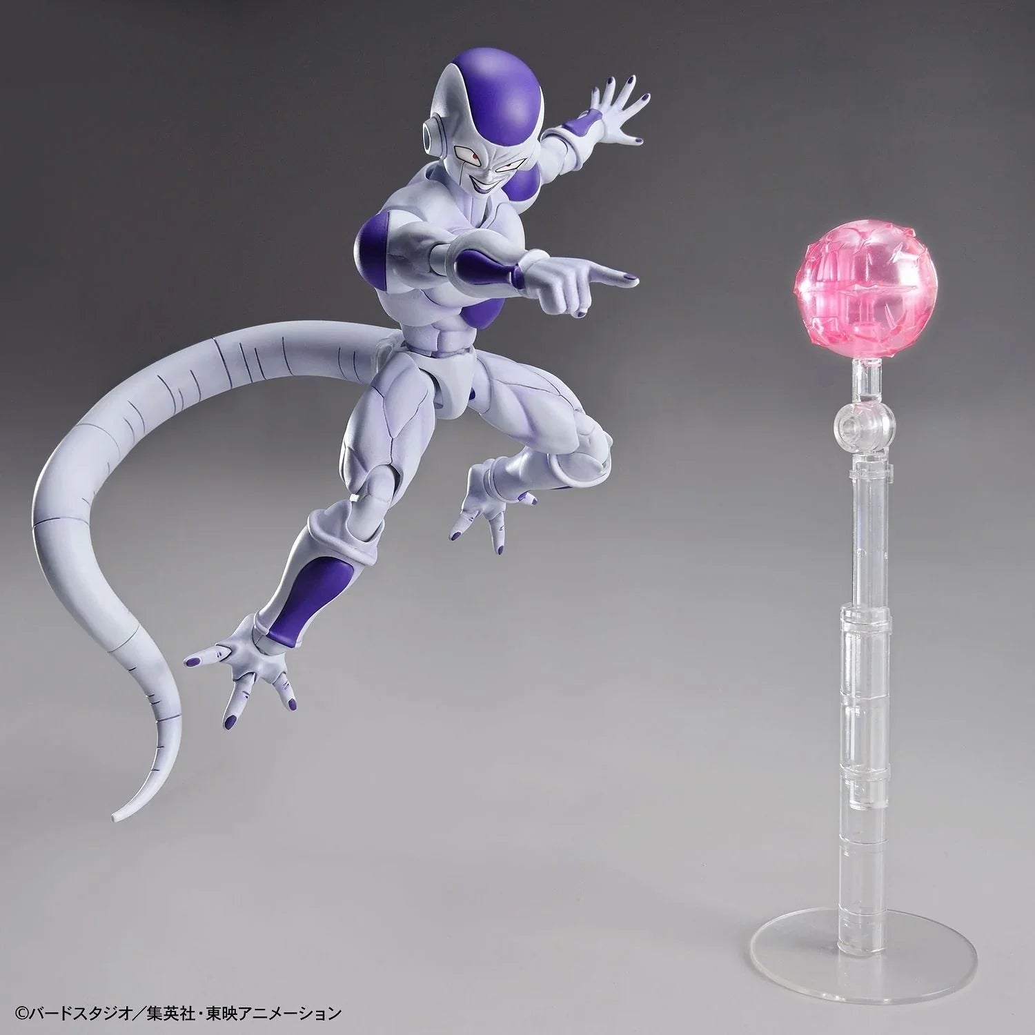 Final Form Frieza - Dragon Ball Z