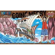 Going Merry - One Piece