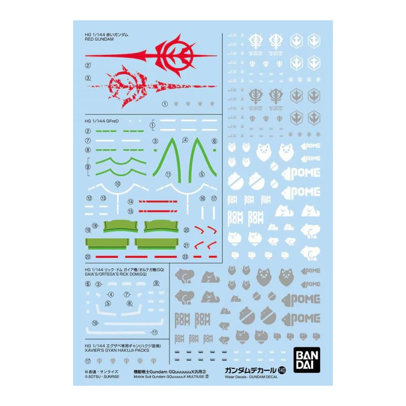 Water Decals – Gundam GQuuuuuuX Multi Use 2