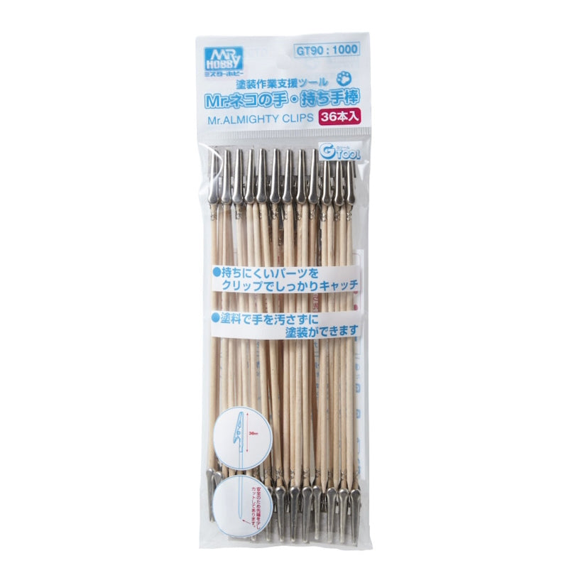 Mr Almighty Clips (Pack de 36)