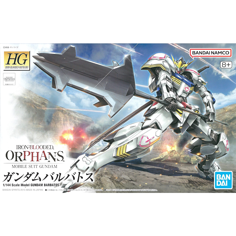 Gundam Barbatos - High Grade