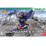 Gundam Exia - High Grade