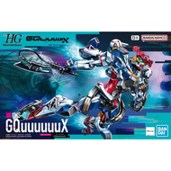 Gundam GQuuuuuuX - High Grade