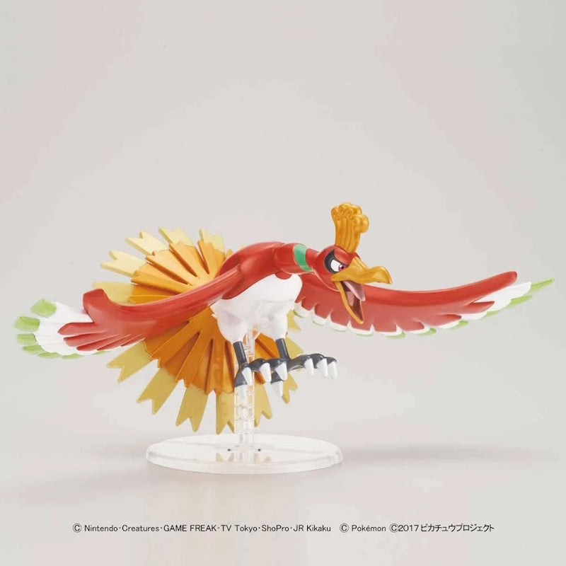 Ho-Oh - Select Series