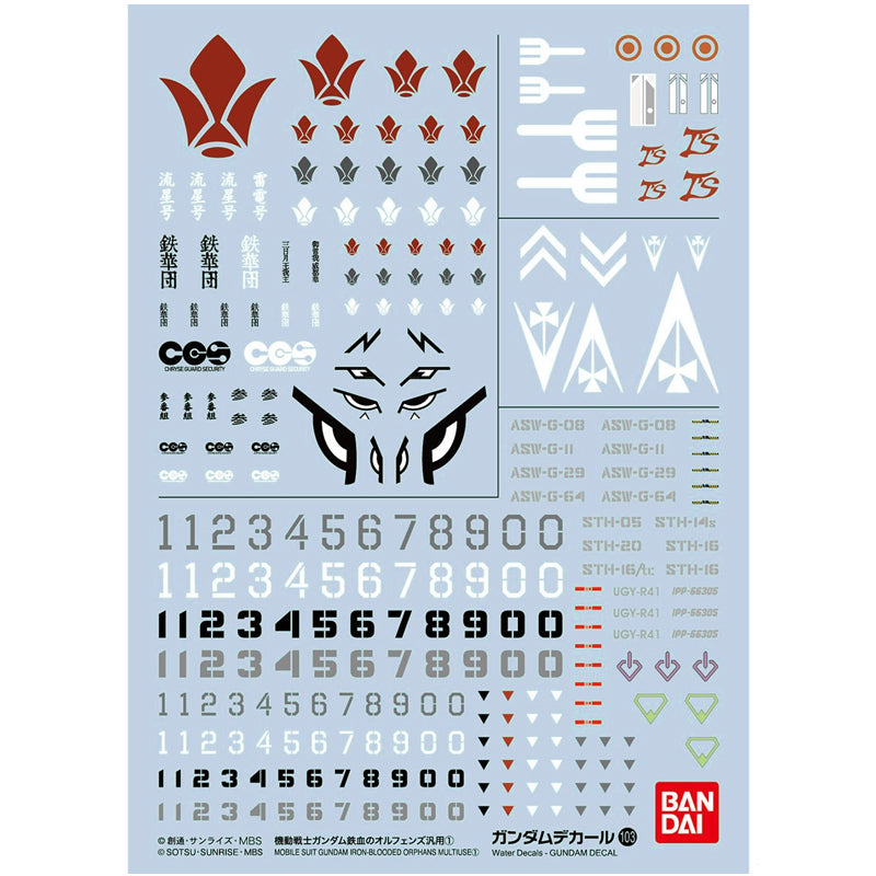 Water Decals – Iron Blooded Orphans Multi Use 1