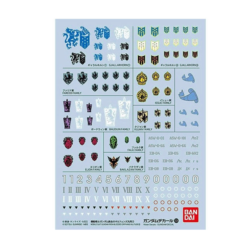 Water Decals – Iron Blooded Orphans Multi Use 2