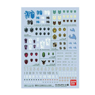 Water Decals – Iron Blooded Orphans Multi Use 2