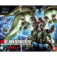NZ-666 Kshatriya - High Grade