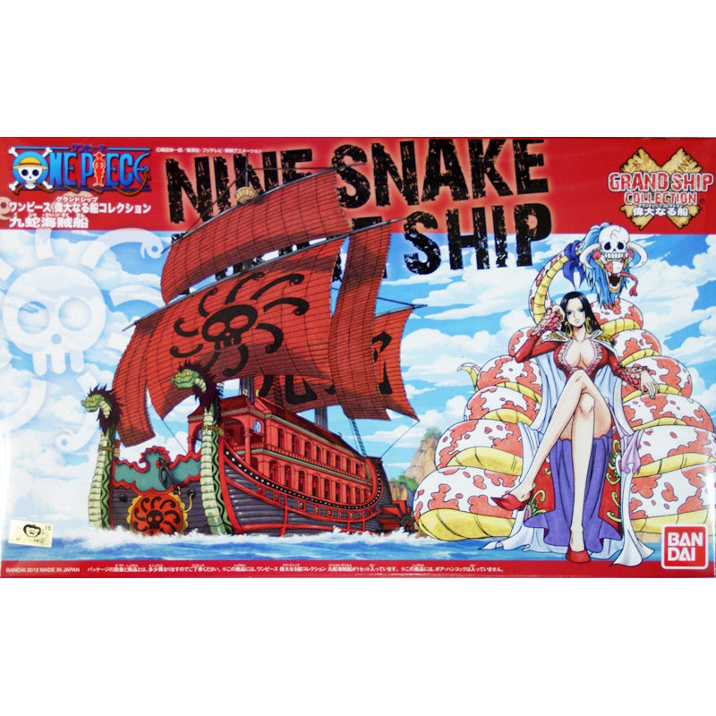 Perfume Yuda - One Piece
