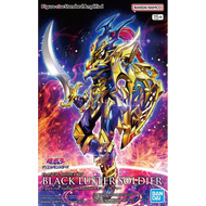Soldat du Lustre Noir - Yu-Gi-Oh!
