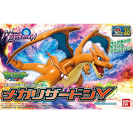 Méga-Dracaufeu Y - Select Series