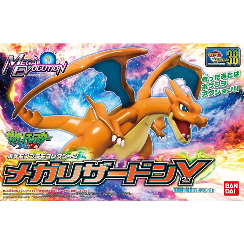 Méga-Dracaufeu Y - Select Series
