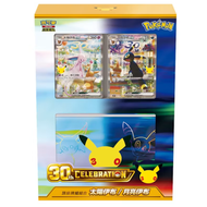 30ème Anniversaire - Premium Deck Set Mentali & Noctali (Chinois Traditionnel) - Pokémon