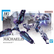 Michaelis - High Grade